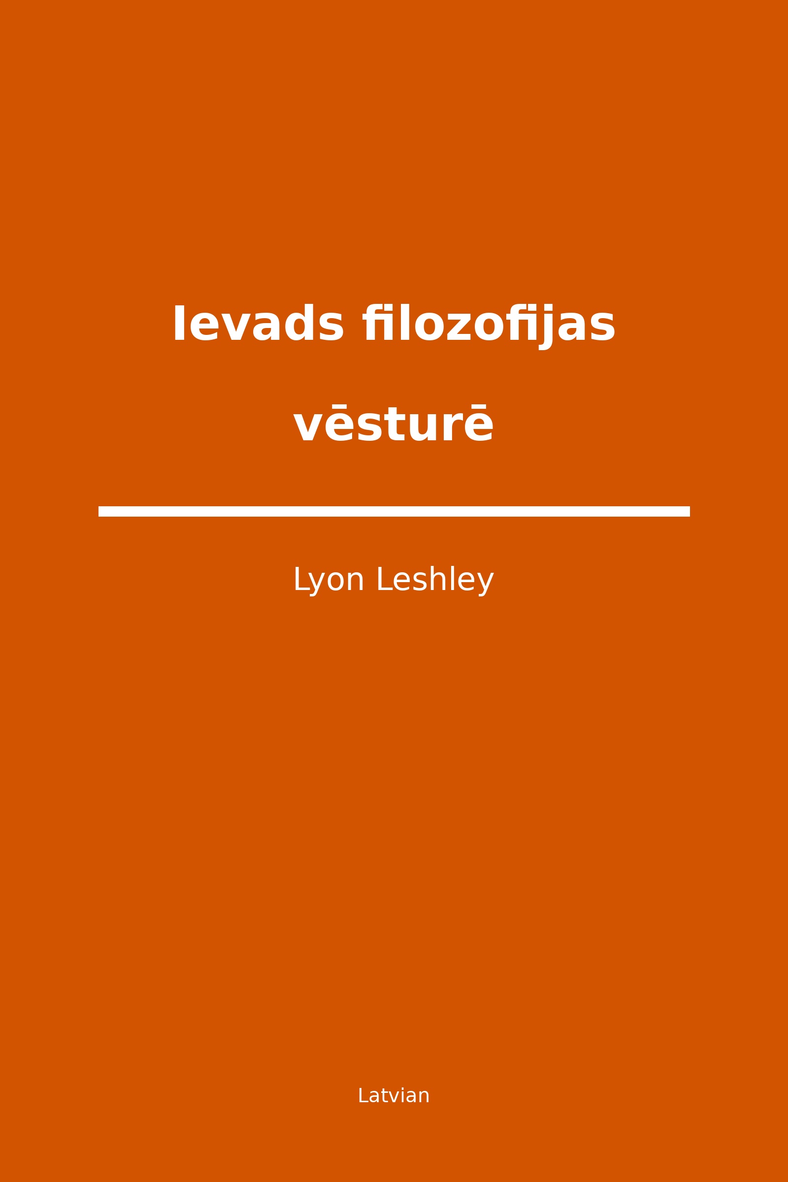 Ievads filozofijas vēsturē (Latvian)