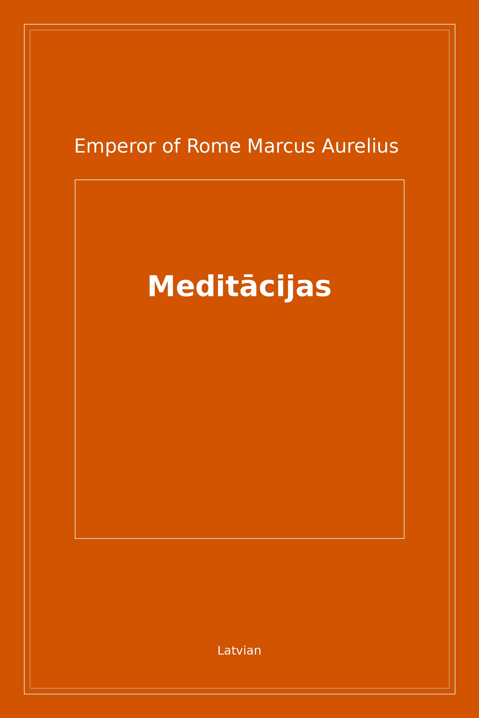 Meditācijas (Latvian)