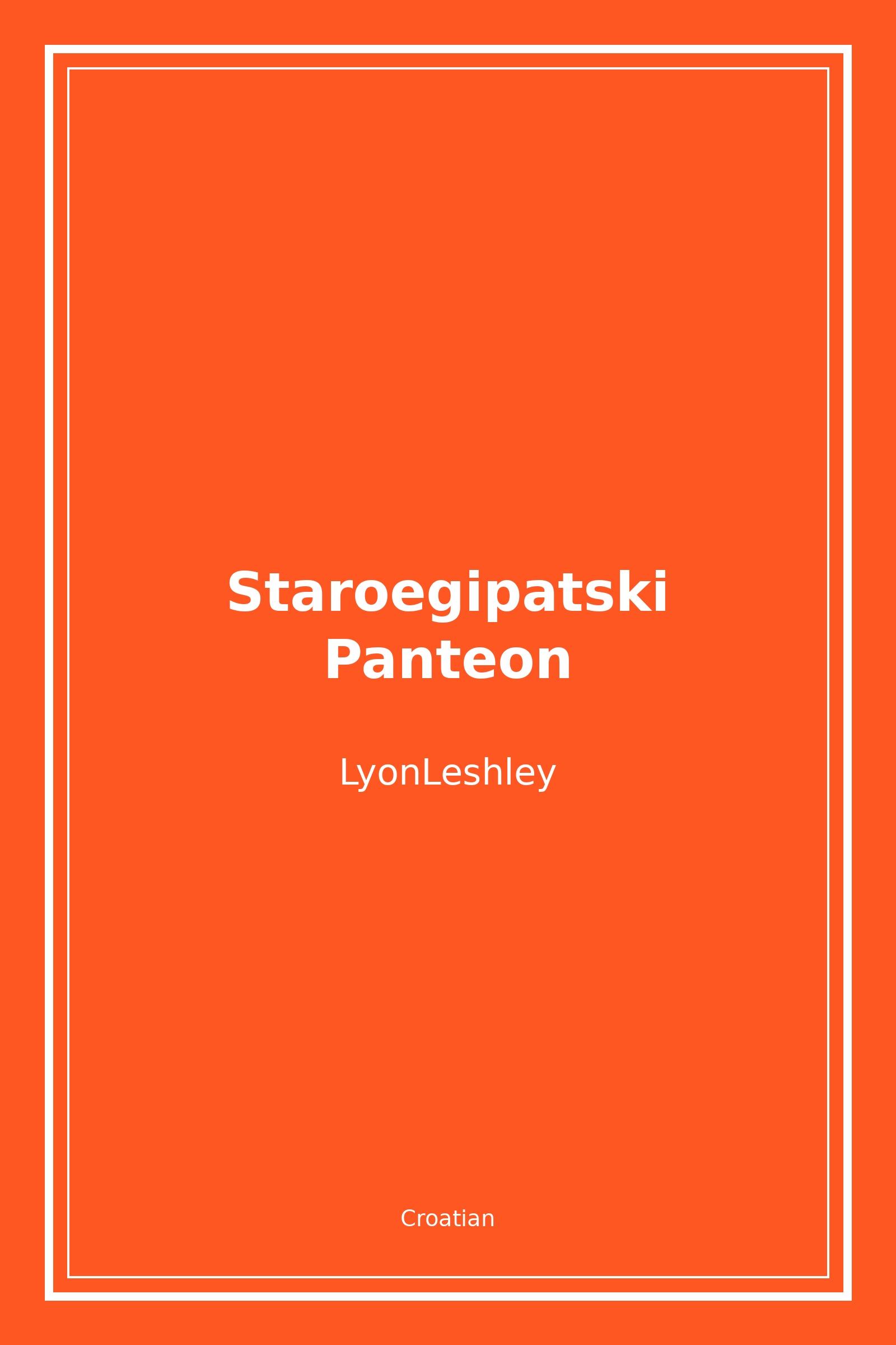Staroegipatski Panteon (Croatian)