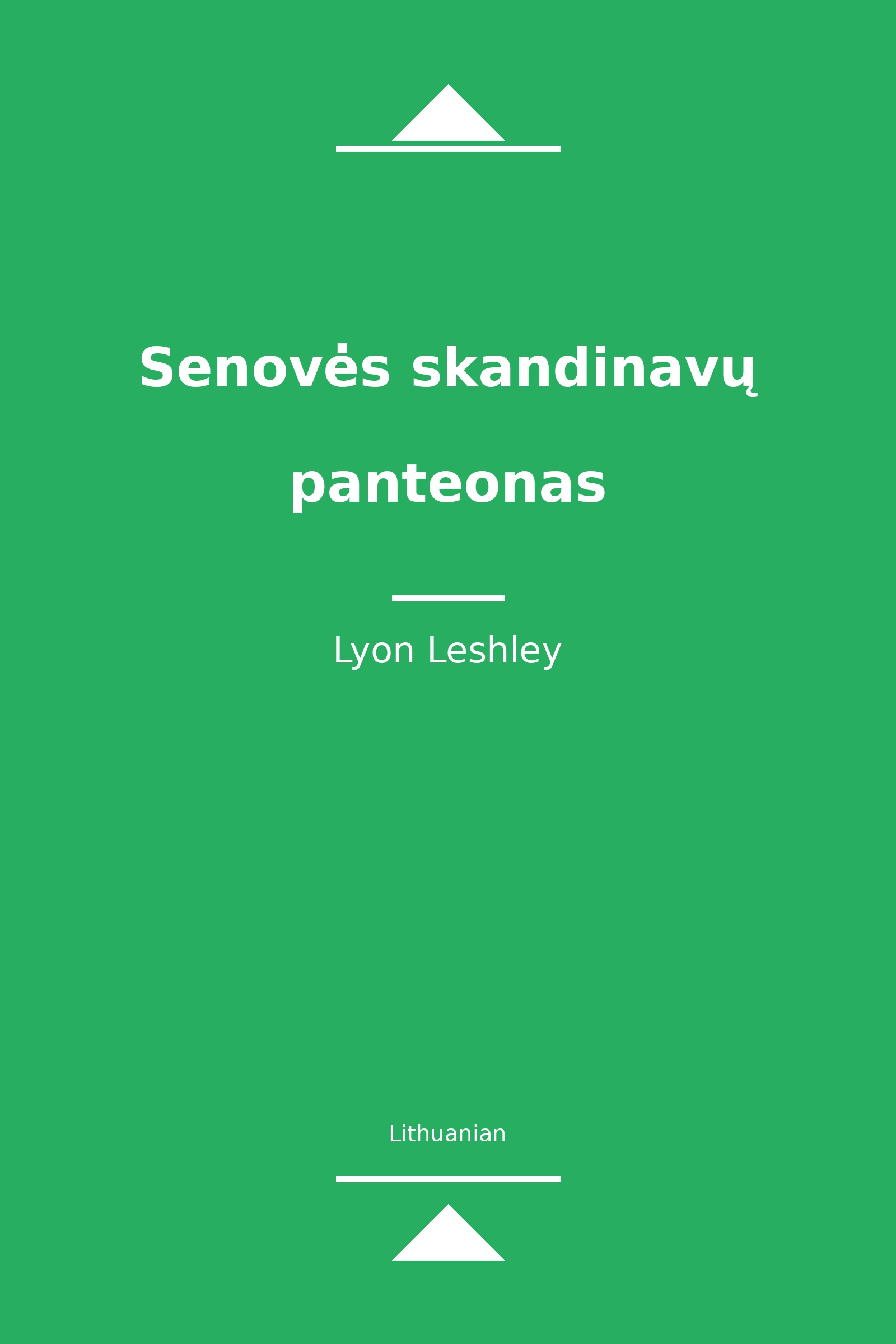 Senovės skandinavų panteonas (Lithuanian)