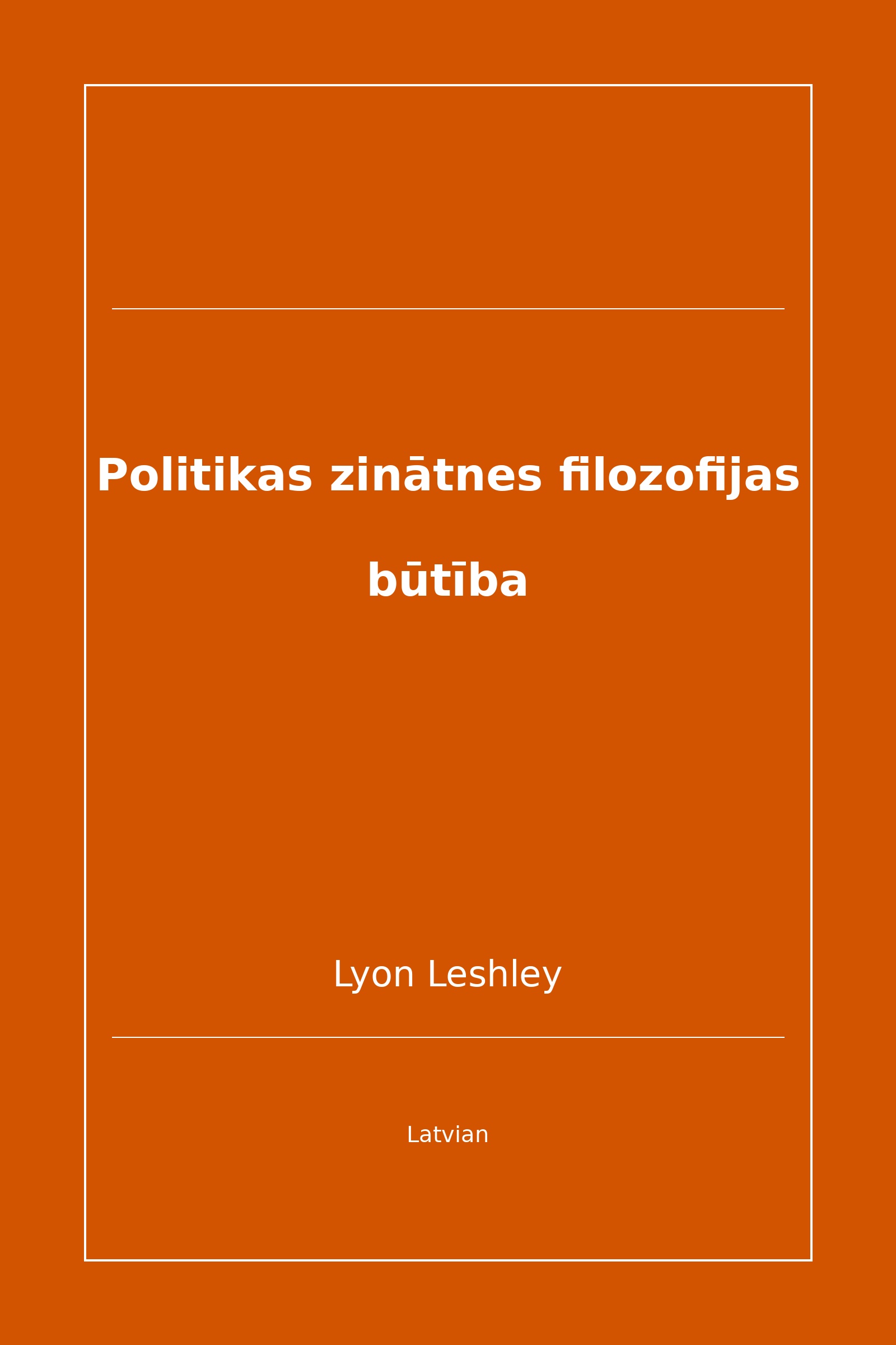 Politikas zinātnes filozofijas būtība (Latvian)